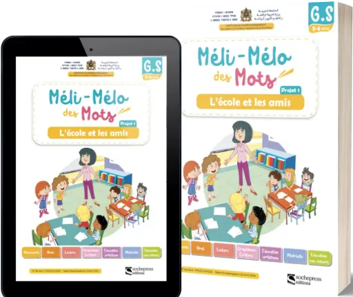 Méli Mélo GS - PAck