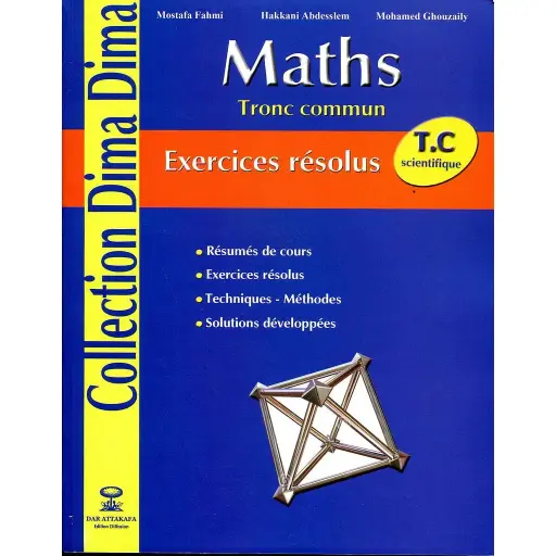 DIMA DIMA MATH TC